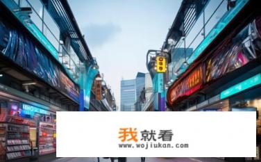 襄阳路复兴路现代电子市场搬到哪里去了？襄阳路复兴路电子市场新地址有哪些变化?