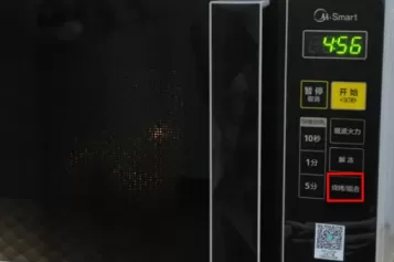 美的微波炉怎么使用？