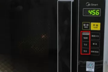 美的微波炉怎么使用？