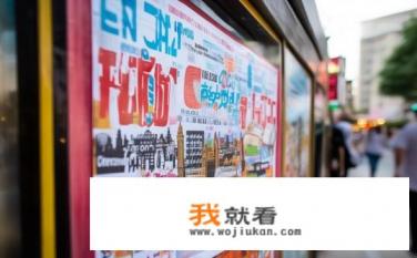 请问成都市有英语角吗？成都是否有英语角活动推荐？