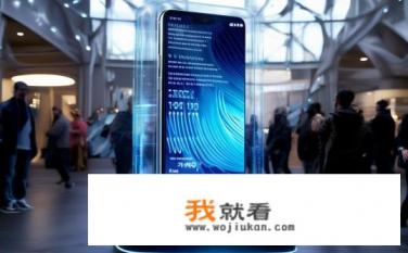 华为mate60为什么不开发布会直接开售？华为Mate 60何时发布？为何仅在首日预售开启?