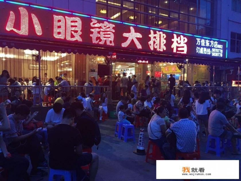厦门八市海鲜大排档攻略？