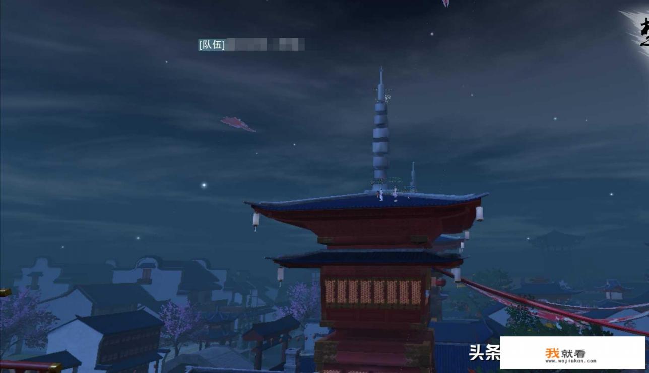 求个可以结婚的手机网游，男生陪我玩游戏？