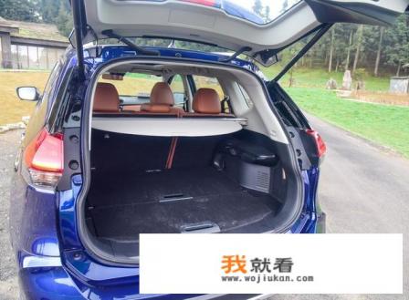 尼桑奇骏2.5四驱报价？