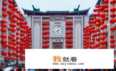 天津温州城初几开业？天津温州城何时开业？