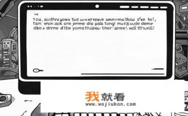 我把游戏剪切到另一个磁盘游戏能不能玩啊？能否在被剪切的游戏复制到其他硬盘上正常运行?