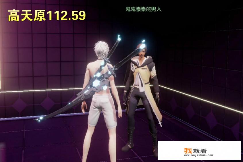 游戏龙族幻想异闻“千鹤町怪谈”怎么做？有没有具体的NPC坐标？