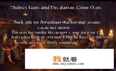 魔兽世界怀旧服tbc有爱插件安装？怀旧服TBC有无爱插件可供安装？玩家群体需求及反响如何？