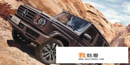 新款奔驰g500和暗夜版，如何选两个报价加价40万中规祖母绿？