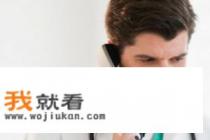比较好用的免费网络电话？