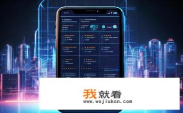 手机杀毒软件哪个最好？如何选择性能优良、功能完善的手机防病毒软件？