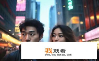 都市男女恋爱法则讲什么？都市爱情密码，男女性恋之道探析