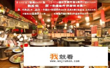 便宜坊总店值得点的菜？哪家便宜坊总店的菜品性价比最高?