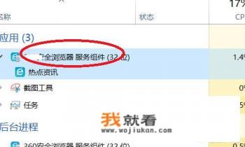 手机个人热点如何删除？