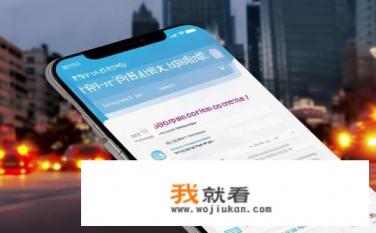 怎么在手机上查询河北牌照违章？如何在手机上查看河北交通违章记录？