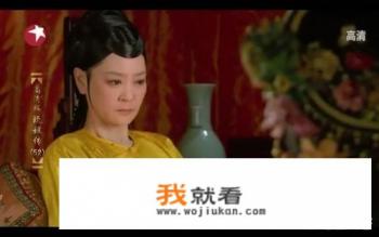 《甄嬛传》太后去世前，皇后哭的最伤心，为何甄嬛却一脸冷漠？