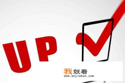 网络游戏直播能否取缔？在带坏大批孩子？