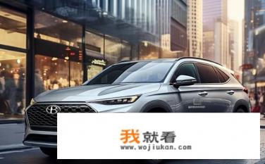ix35北京现代2023落地价？2023年ix35北京现代落地价是多少？