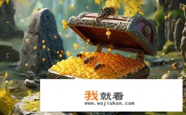 什么游戏有蜂蜜罐子还有骷髅头？谁的游戏里有蜂巢与僵尸墓穴的结合元素?