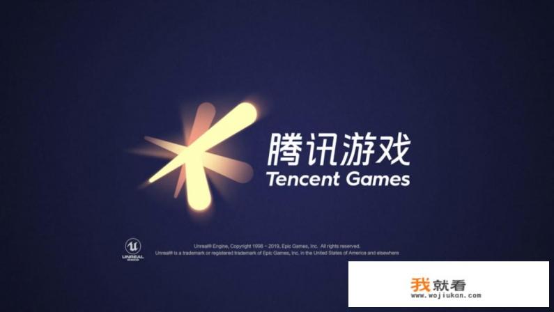 和平精英，量子特攻，荒野行动哪个好玩？