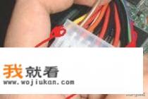 电脑开关电源上的5VSB是什么？