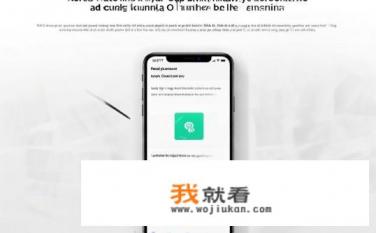 什么叫做手机绑定QQ？如何在手机上正确绑定QQ账号与QQ号码?