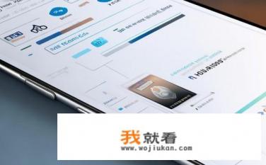 用话费怎么开黄钻？如何使用话费解锁VIP账号？