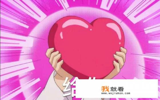 南眉北面的全部小说？