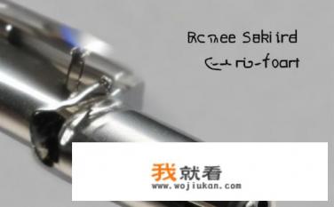 爱酷6600打火机的防风罩可以拆卸吗？爱酷6600打火机防风罩拆卸方式及兼容性如何?