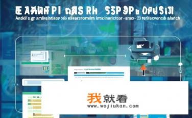 怎样查银行开户行？如何查询银行开户行信息？