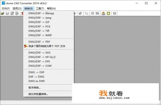 cad哪个版本用的最多最经典最好用？