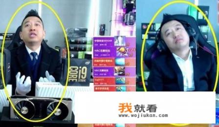 斗鱼HAC无聊哥被抓住，会被怎样判刑？他找包大人订的3台18万的电脑算不算诈骗？