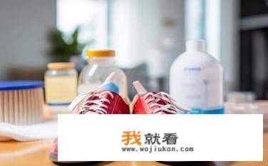 鞋底染红了怎么清洗？如何快速去除鞋底红色污渍？