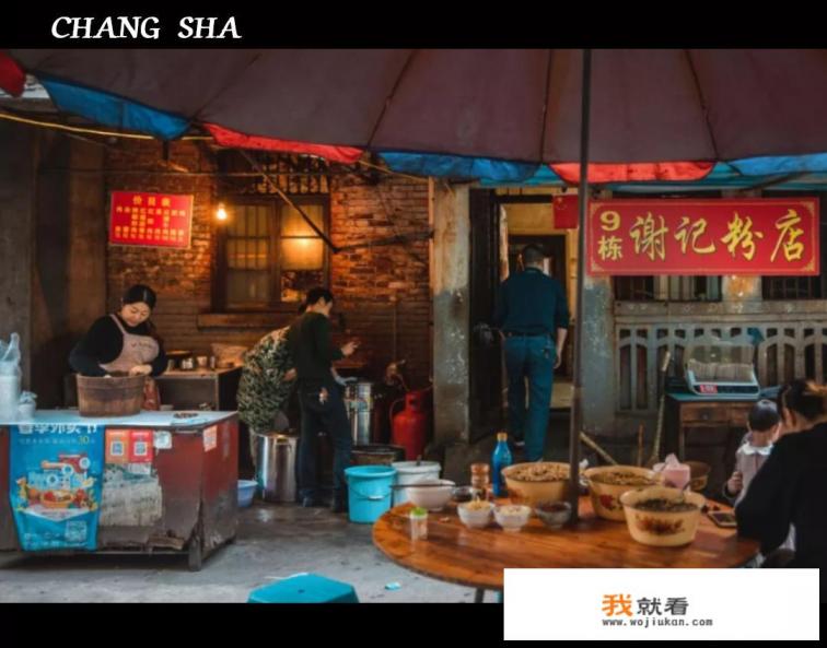 你那旮旯，有3种以上全国人民都知晓的小吃吗？