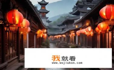 保定的玲珑小镇怎么样啊？玲珑小镇的魅力所在，保定特色风貌解析