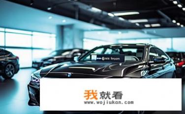 bba宝马最低多少钱？宝马BBA最低购车价格是多少？