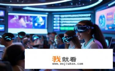 网络游戏培训学校哪家好？网络游戏技能培训学校选择，口碑好还是排名？
