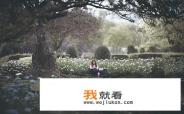 怎样才能停止暗恋一个人？如何应对长久的暗恋之情？