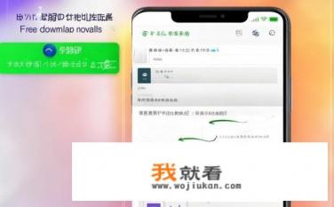 可以下载小说的微信小程序？如何在微信小程序中免费下载小说?