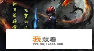 桃花源记游戏哪个公司？