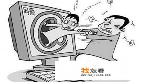 孩子成绩很好，可是读到高二就不读了，就一直打游戏，该怎么办？