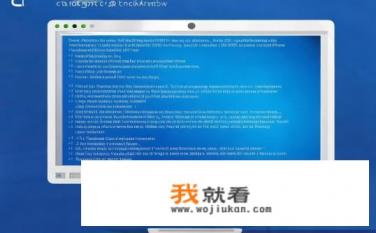 0x0000007a电脑蓝屏是什么原因？电脑蓝屏常见原因有哪些，0x0000007a提示如何处理?