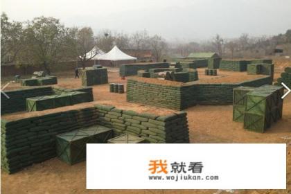 真人cs基地的场地一般有多大？有限制吗？