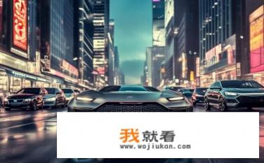 起亚汽车市值？起亚汽车全球估值水平如何?