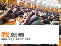 教育部说明：要让天天睡大觉、打游戏、喝大酒混日子的大学生毕不了业，你怎么看？
