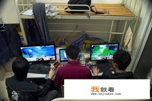 教育部说明：要让天天睡大觉、打游戏、喝大酒混日子的大学生毕不了业，你怎么看？