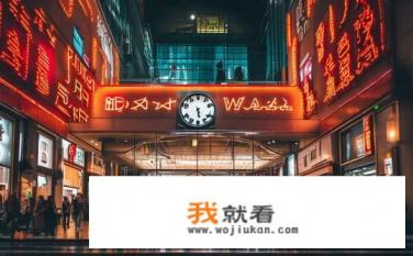 铁西万达广场营业时间？铁西万达广场营业时间是多少小时？
