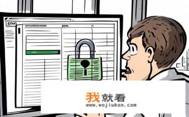 word撤销工作表保护怎么撤销？如何撤销Word工作表中的WPS保护设置?