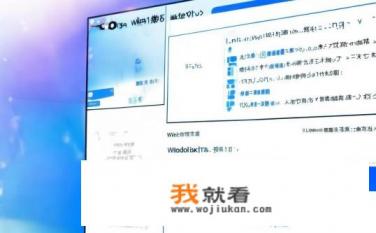 win10 输入法？如何安装Win10自带输入法？
