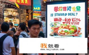沈阳大悦城海底捞有团购吗？沈阳大悦城海底捞是否提供团购活动？